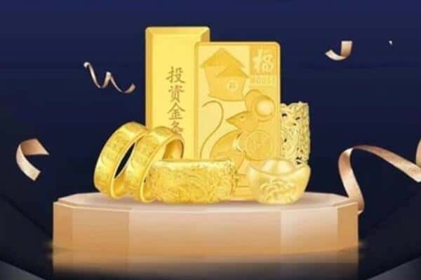 安庆市太湖回收黄金